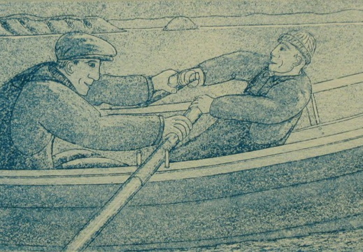 Rowing Lesson 