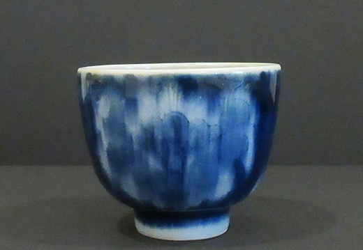 Tie-dyed Peony Tea Cup