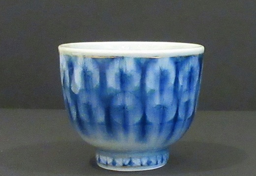 Tie-dyed Tea Cup with Medallions